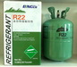 Refrigerant gas R22