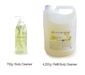 AROMA /ARGAN shampoo, conditioner and body wash