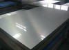 3003 aluminum sheet,5052 aluminum sheet, yy
