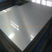 4mm stainless steel sheet