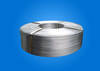 Aluminium wire rod