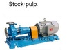 Agitator&stock pulp&Drum hydrapulper&lubrication oil station