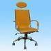 SC-3046-2 High-Back Office Chair with Leather Upholstery