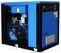 Screw Air Compressor (UD15KW - UD450KW) 