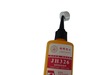 JH326 Structural adhesive