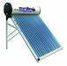 Compact non-pressured solar water heater