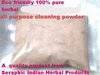 Eco friendly 100% pure herbal all purpose cleaning powder (in powder