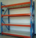 Heavy Duty Rack/warehouse rack/heavy duty pallet racking/ storage rack