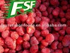 2014 good quality IQF frozen Strawberry