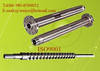 Screw and barrel for plastic extruder