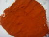 Red Chilli Powders