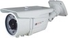 CCTV AHD Camera