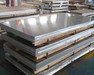 2mm high quality aisi hot rolled 304L stainless steel sheet