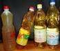Palm Oil Product