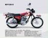 CHINA 125CC MOTORCYCLE, CARGO TRICYCLE, THREE-WHELL MOTORCYCLE
