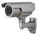 IR Waterproof CCTV Camera