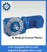 K Helical Gear Motor
