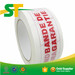 Custom white based logo printed adhesive tape