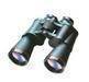 Big objective diameter binoculars KW31 12-3670 　