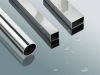 Seamless stainless steel pipes