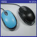 Wired optical mouse, mouse, keyboard, computer accessories