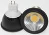 LED Spotlights - LED Spot Lighting - LED Lights Manufacturer in UK