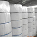 Fengba Brand drip tape with double white line (T-tape) 