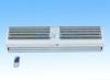 Tubular Elegant Series Drawing Type Air Curtain