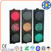 300mm Red Green Yellow with R&G Countdown Timer Traffic Signals