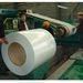 Copetitive Prepaited Galvanized  Steel Coils/ppgi coil