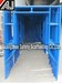 Q235 steel h frame scaffolding