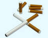Disposable electronic cigarette,e cigarette
