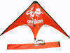 Promotional stunt kite