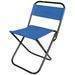 Foldable Beach Chair (BC-001) 