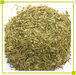 Senna herbal tea cut leaves (1mm to 2mm) 