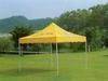 Tent, camping tent, folding tent, kid tent