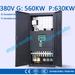 Constant voltage water supply controller constant voltage water supply