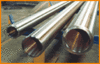 Pipes, Tubes, Sheets, Coils, Rods, Plates, Fittings, Flanges, Etc