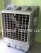 Evaporative air cooler KT-1E