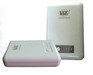 Power bank (power charger) 