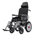 Hot selling aluminum alloy lightweight wheelchair folding power remote
