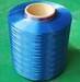 FDY 100% Polyester Filament Yarn