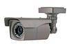 Waterproof IR Camera (35-40m) FN02