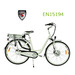 2014 best seller 36V/250W electric bicycle KCEB025