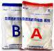 Sodium bicarbonate cartridge for hemodialysis