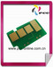 Samsung ml 1660 toner chip for samsung 104
