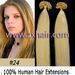 200S 18' Nail tip hair remy Human Hair Extensions