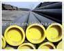 Seamless Steel pipe