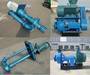 Drilling Mud Centrifuge, Centrifugal Pump, Solids Control Equipment