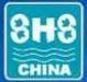 2012 China International Swimming Pools Bath & SPA Expo